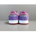 NIKE DUNK x PLUM