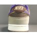 NIKE DUNK x SETSUBUN