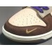 NIKE DUNK x SETSUBUN
