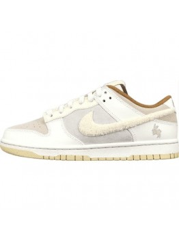 NIKE DUNK x YEAR OF THE RABBIT FOSSIL STONE