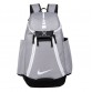 NIKE ELITE BACKPACK GRAY