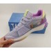 NIKE JA 1 x EYBL