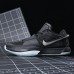 NIKE JA 1 x MIDNIGHT