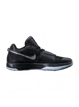 NIKE JA 1 x MIDNIGHT