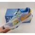 NIKE JA 1 x WATER BATTLE