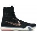 NIKE KOBE 10 ELITE HIGH x ROSE GOLD PACK