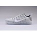 NIKE KOBE 11 ELITE LOW x 4KB PALE HORSE