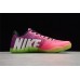 NIKE KOBE 11 EM LOW x MAMBACURIAL