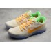 NIKE KOBE 11 x PEACH JAM PE