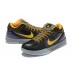 NIKE KOBE 4 PROTRO x CARPE DIEM