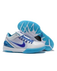 NIKE KOBE 4 PROTRO x DRAFT DAY HORNETS