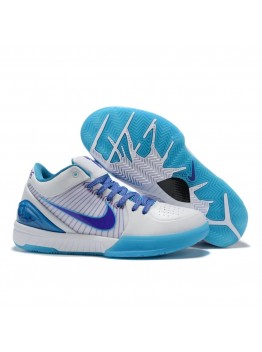 NIKE KOBE 4 PROTRO x DRAFT DAY HORNETS