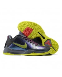 NIKE KOBE 5 PROTRO x 2K GAMER EXCLUSIVE