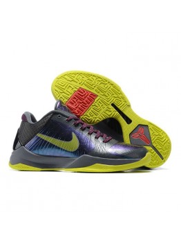 NIKE KOBE 5 PROTRO x 2K GAMER EXCLUSIVE