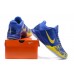 NIKE KOBE 5 PROTRO x 5 RINGS