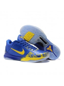 NIKE KOBE 5 PROTRO x 5 RINGS
