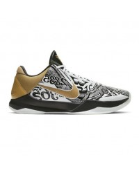 NIKE KOBE 5 PROTRO x BIG STAGE