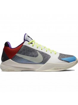 NIKE KOBE 5 x PJ TUCKER PE