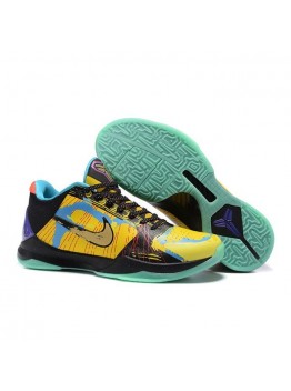 NIKE KOBE 5 x PRELUDE (FINALS MVP)
