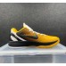 NIKE KOBE 6 PROTRO x BRUCE LEE CUSTOM