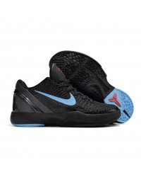 NIKE KOBE 6 PROTRO x DARK KNIGHT