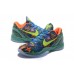 NIKE KOBE 6 x PRELUDE (ALL STAR MVP)