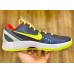 NIKE KOBE 6 x SUPREME CHAOS