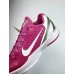 NIKE KOBE 6 x THINK PINK