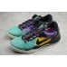 NIKE KOBE 8 x EASTER