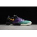 NIKE KOBE 8 x EASTER