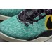 NIKE KOBE 8 x EASTER