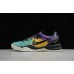 NIKE KOBE 8 x EASTER