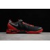 NIKE KOBE 8 x PHILIPPINES RED