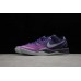 NIKE KOBE 8 x PURPLE PLATINUM