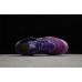 NIKE KOBE 8 x PURPLE PLATINUM