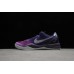 NIKE KOBE 8 x PURPLE PLATINUM