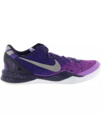 NIKE KOBE 8 x PURPLE PLATINUM