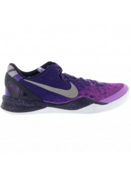 NIKE KOBE 8 x PURPLE PLATINUM