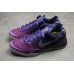 NIKE KOBE 8 x PURPLE PLATINUM
