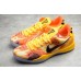 NIKE KOBE 8 x SHANGHAI FIREWORKS