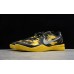 NIKE KOBE 8 x SULFUR