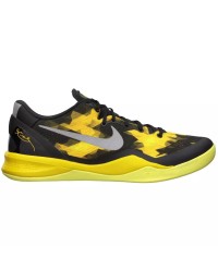 NIKE KOBE 8 x SULFUR