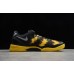 NIKE KOBE 8 x SULFUR