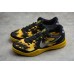 NIKE KOBE 8 x SULFUR
