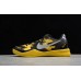 NIKE KOBE 8 x SULFUR