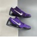 NIKE KOBE 9 x MOONWALKER