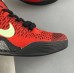 NIKE KOBE 9 x UNIVERSITY RED