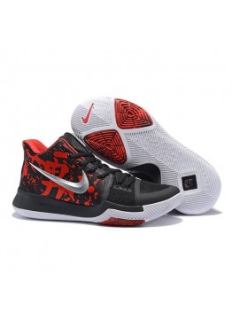 NIKE KYRIE 3 x SAMURAI