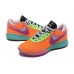 NIKE LEBRON 20 x CHOSEN 1