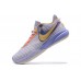 NIKE LEBRON 20 x VIOLET FROST
